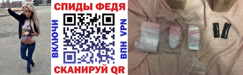 АМФ 98%  где купить наркоту  Рязань 