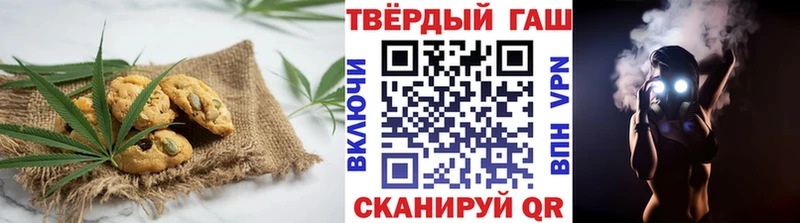 Canna-Cookies марихуана  блэк спрут рабочий сайт  Рязань 