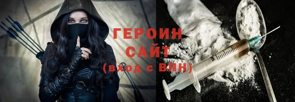кокс Волосово