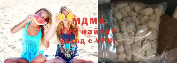 гашиш Володарск