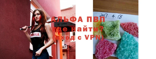 гашиш Володарск