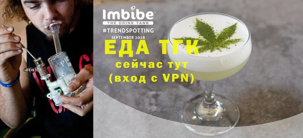 гашиш Володарск