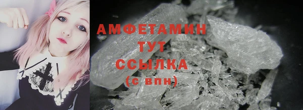 гашиш Володарск