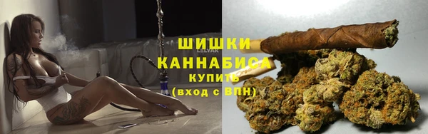 дистиллят марихуана Волоколамск