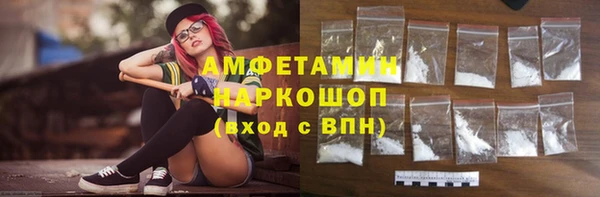 кокс Волосово