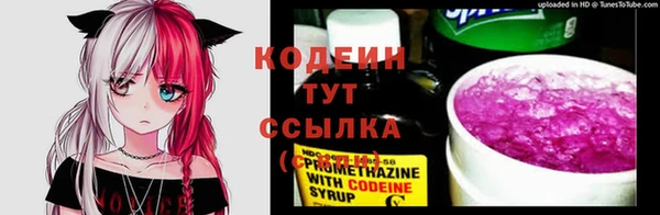 кокс Волосово