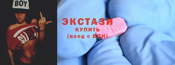 гашиш Володарск