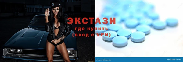 гашиш Володарск