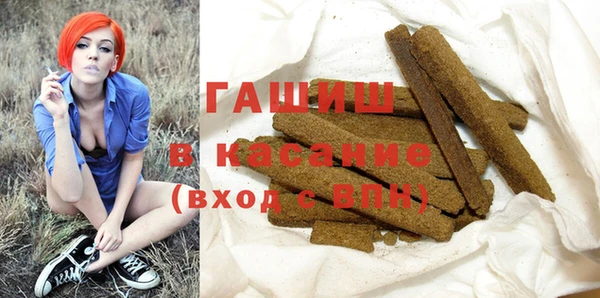 дистиллят марихуана Волоколамск