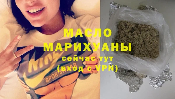 кокс Волосово