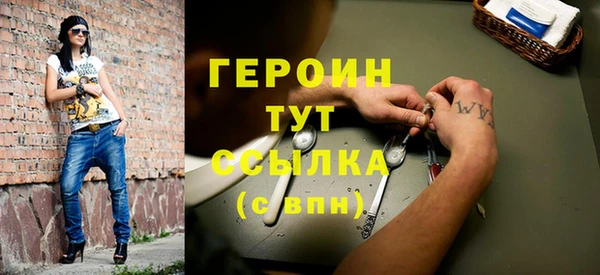 кокс Волосово