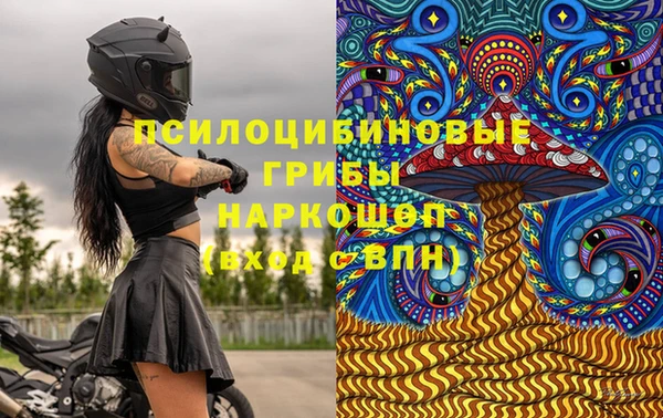 кокс Волосово