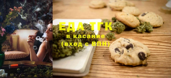 гашиш Володарск