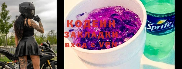 гашиш Володарск