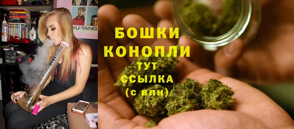 гашиш Володарск