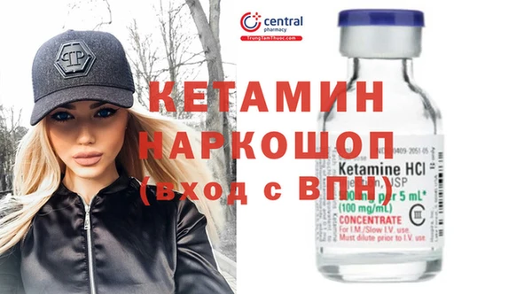 кокс Волосово