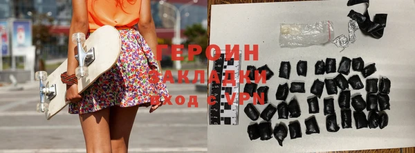 кокс Волосово