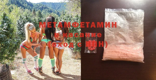 гашиш Володарск